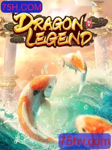 Descubra o Mundo de DragonLegend: Aventura e Estratégia no Jogo do Momento